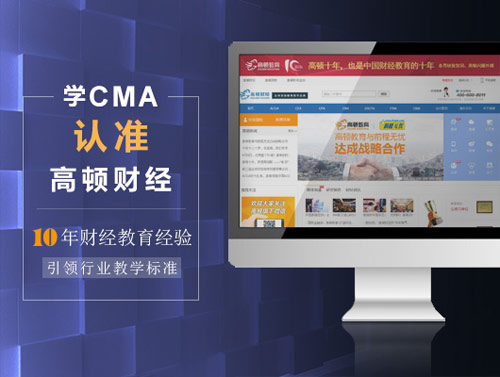 cma,2017cma,2017cma好吗